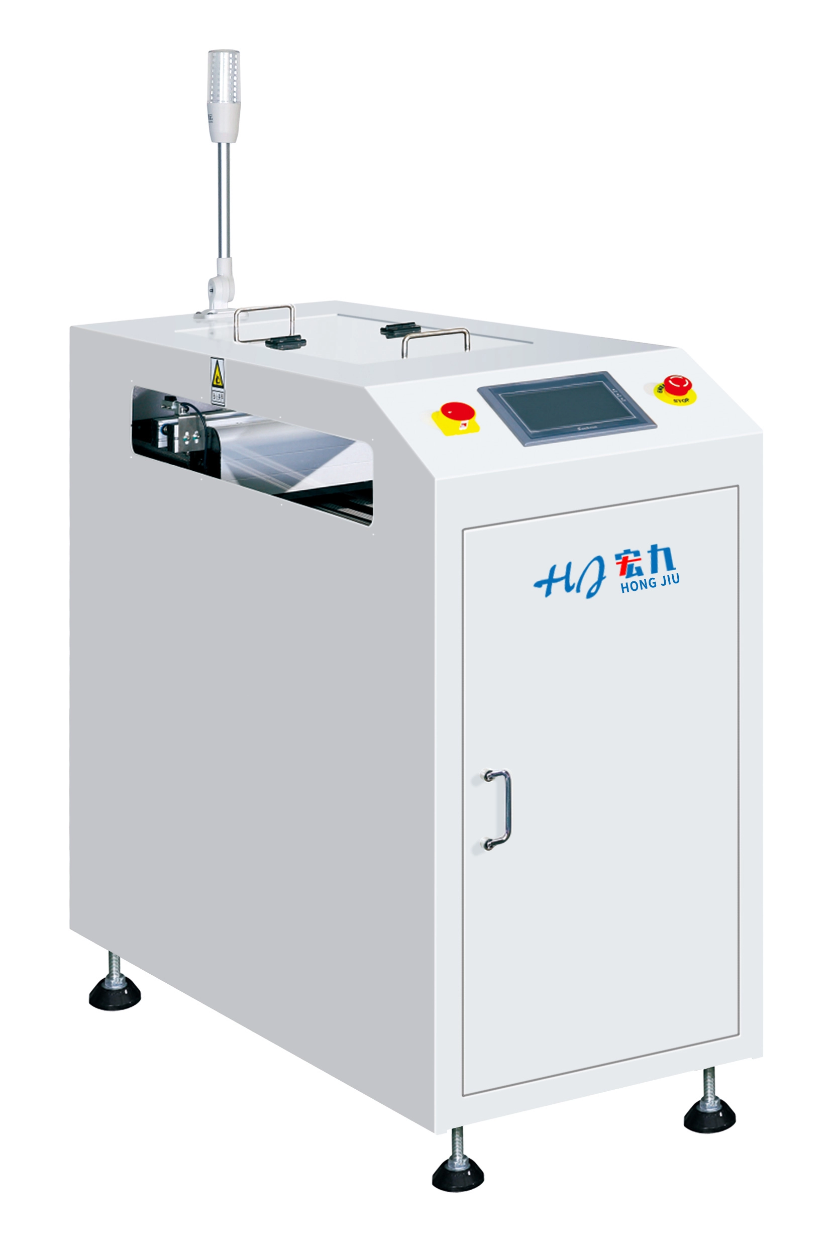 Paralelinis transplantatorius